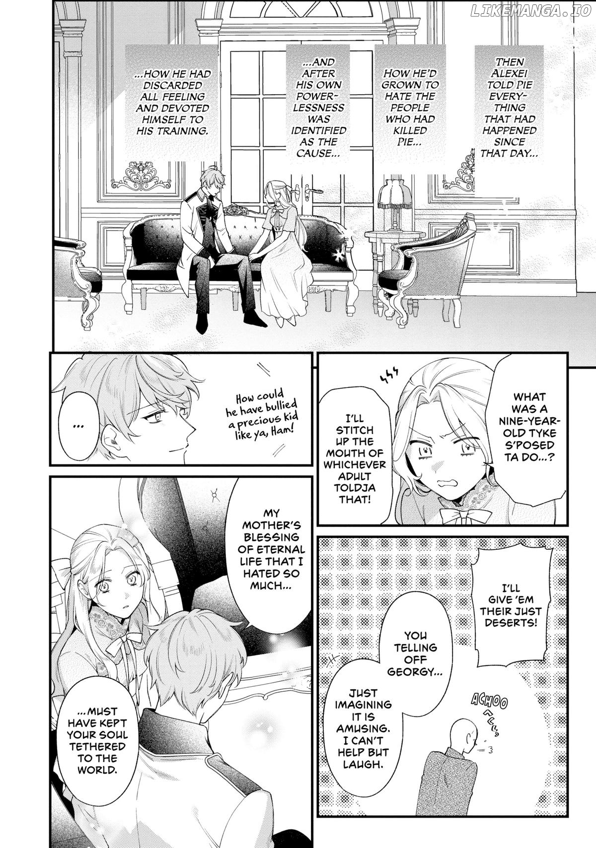 The Silent Daughter of a Duke and the Cold Emperor ~ The Child I Found in My Past Life Became the Emperor ~ Chapter 12 - page 16