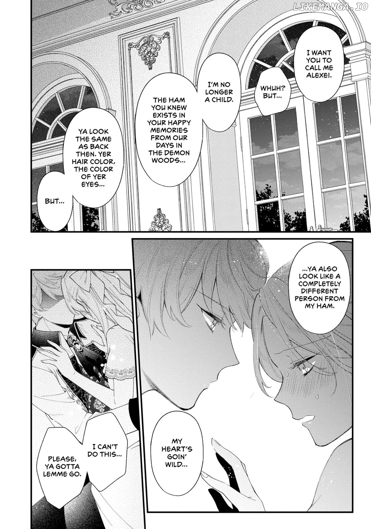 The Silent Daughter of a Duke and the Cold Emperor ~ The Child I Found in My Past Life Became the Emperor ~ Chapter 12 - page 22
