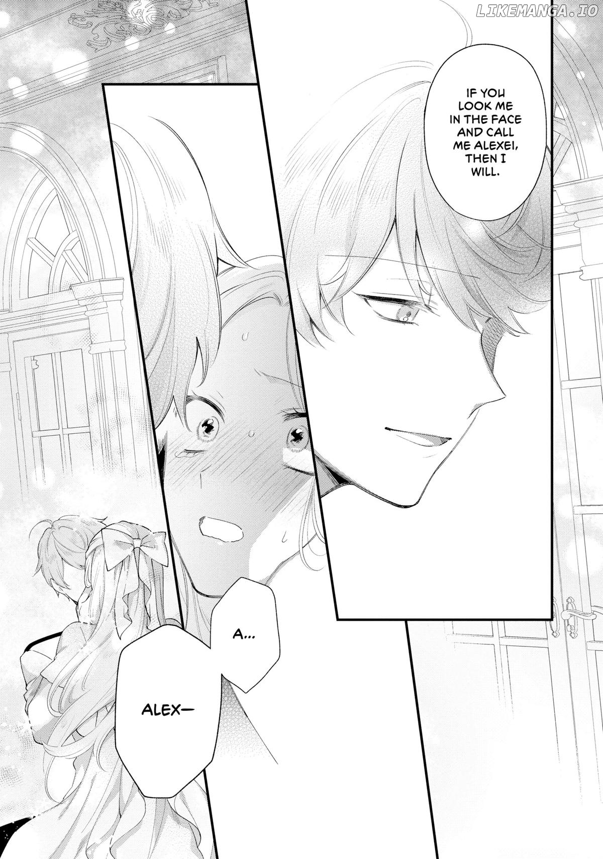 The Silent Daughter of a Duke and the Cold Emperor ~ The Child I Found in My Past Life Became the Emperor ~ Chapter 12 - page 23