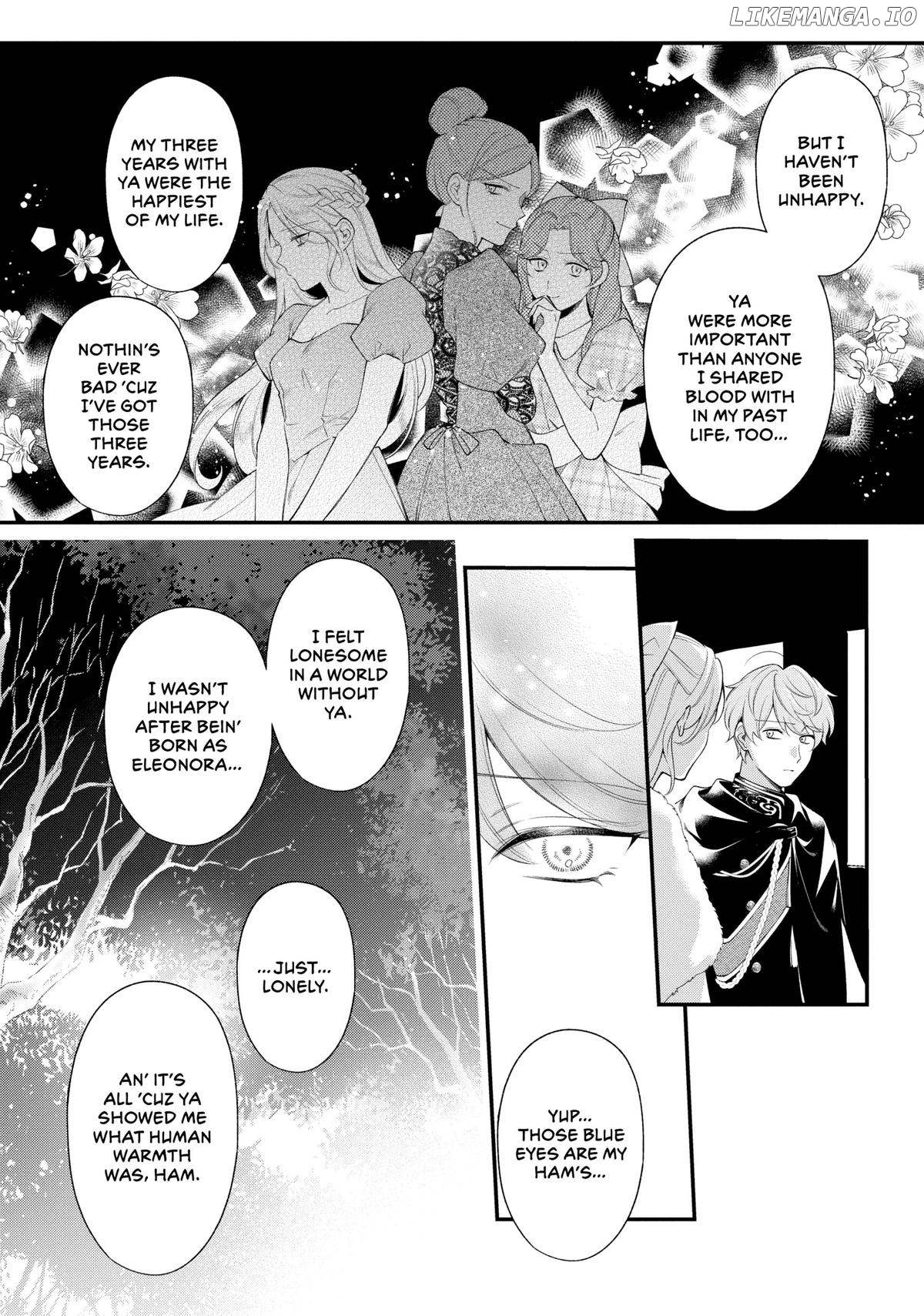 The Silent Daughter of a Duke and the Cold Emperor ~ The Child I Found in My Past Life Became the Emperor ~ Chapter 13 - page 10