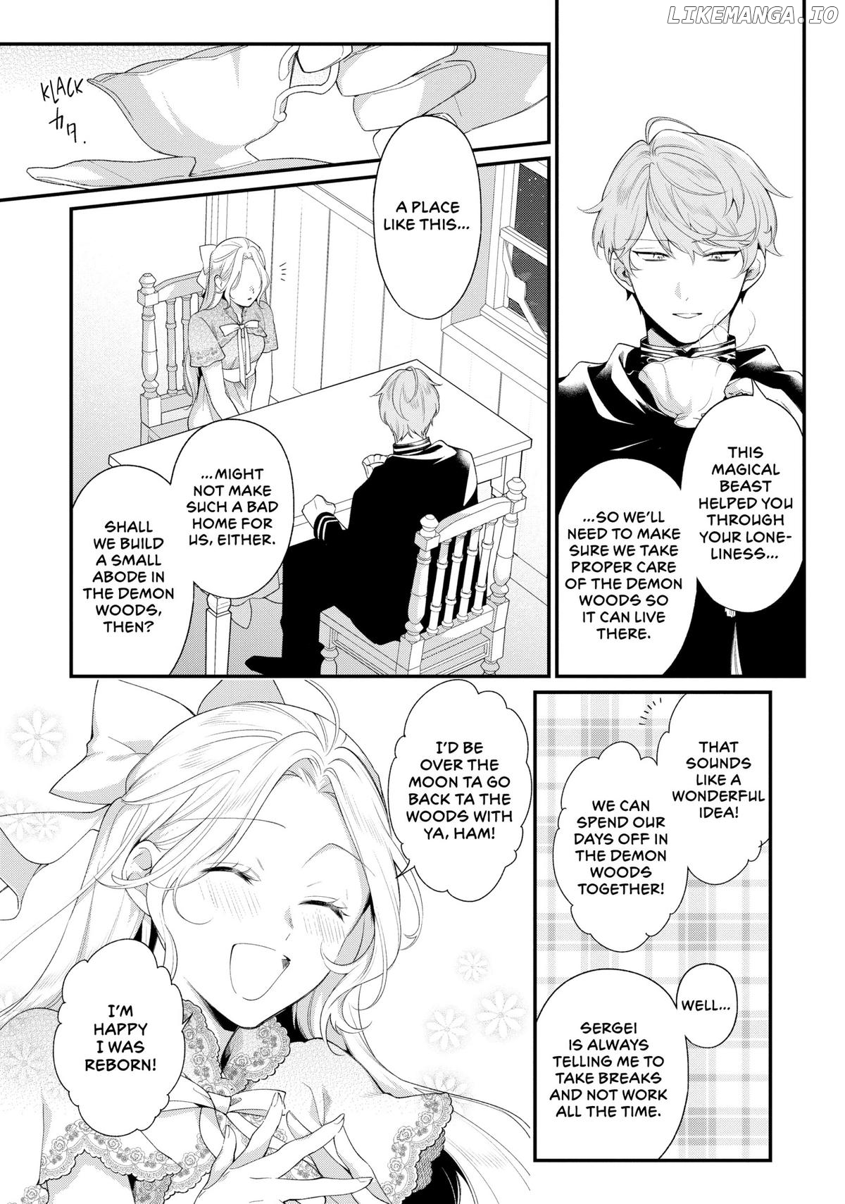 The Silent Daughter of a Duke and the Cold Emperor ~ The Child I Found in My Past Life Became the Emperor ~ Chapter 14 - page 3