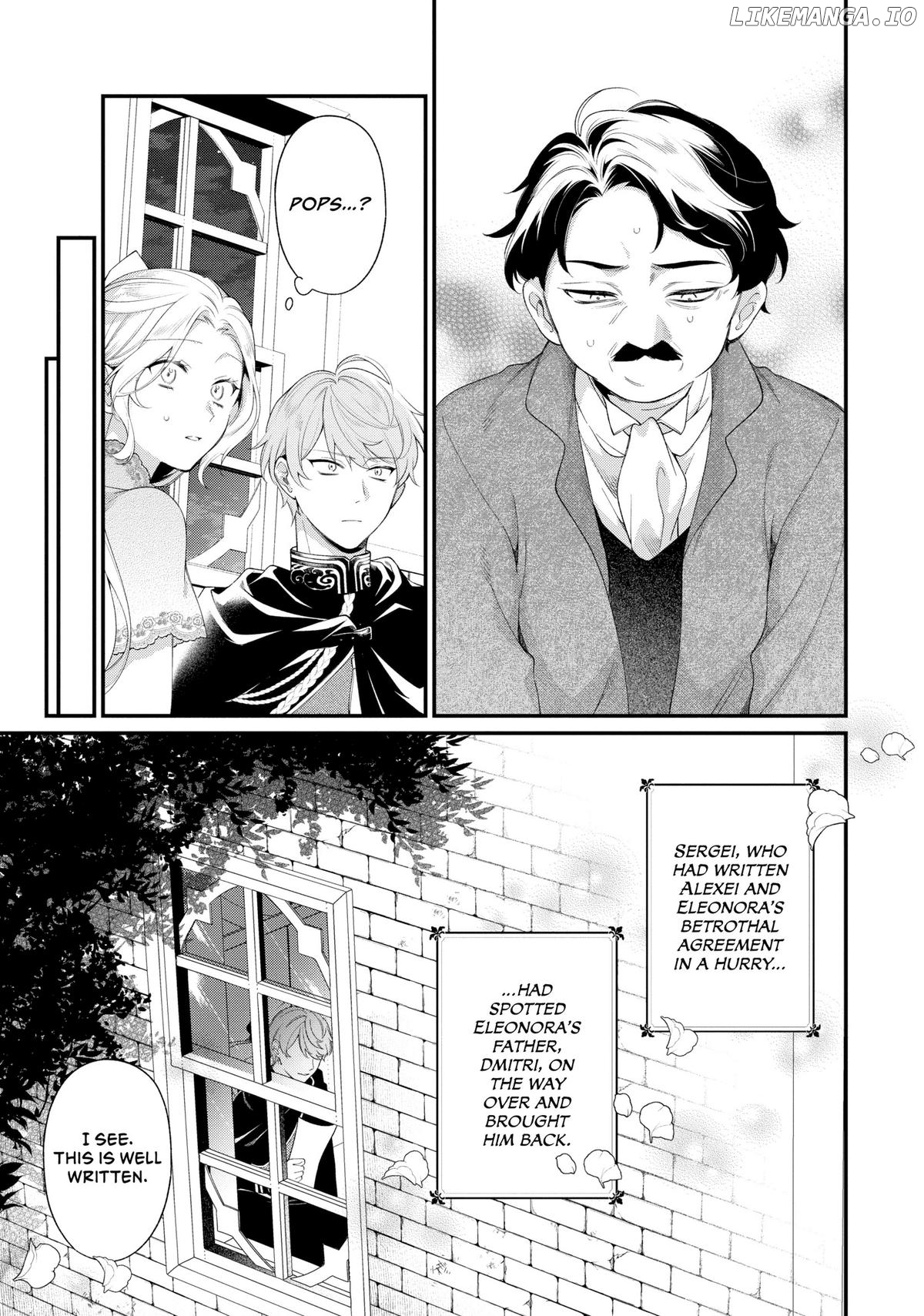 The Silent Daughter of a Duke and the Cold Emperor ~ The Child I Found in My Past Life Became the Emperor ~ Chapter 14 - page 6