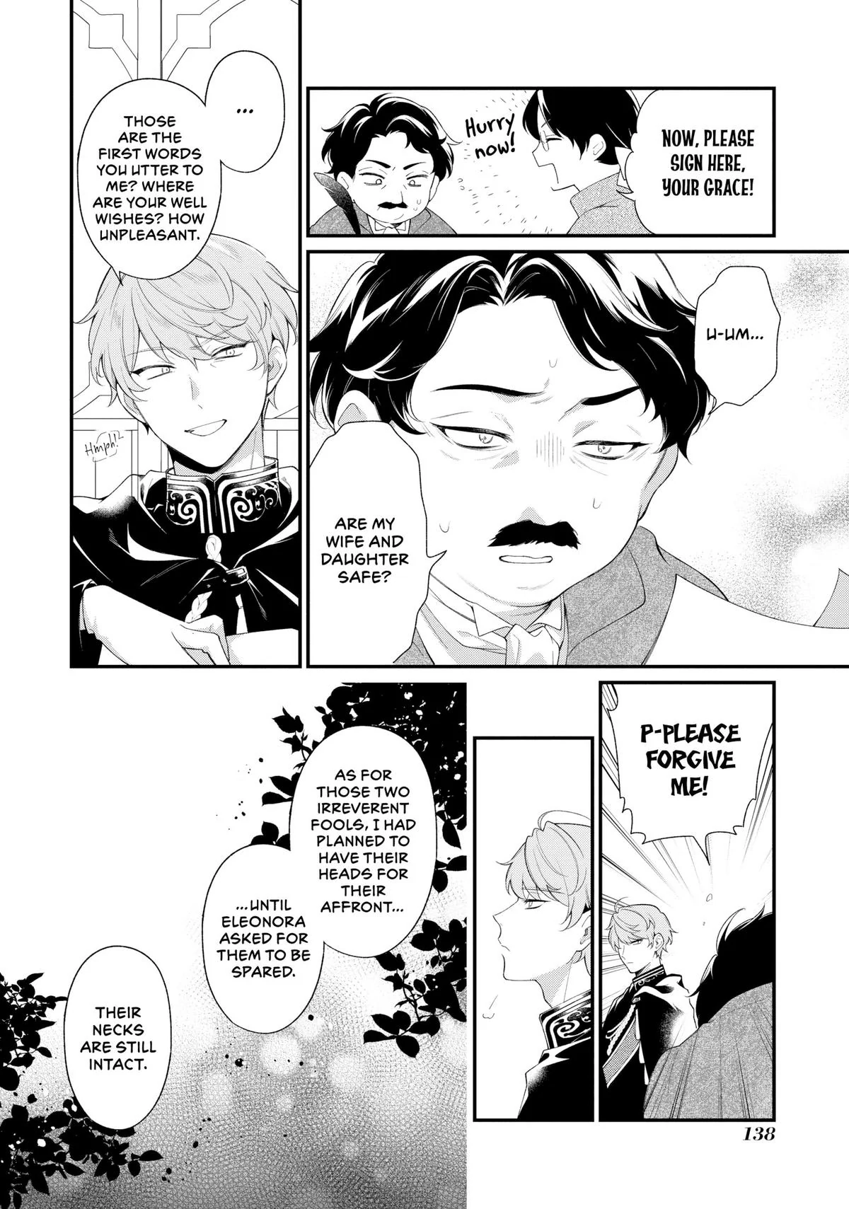 The Silent Daughter of a Duke and the Cold Emperor ~ The Child I Found in My Past Life Became the Emperor ~ Chapter 14 - page 7