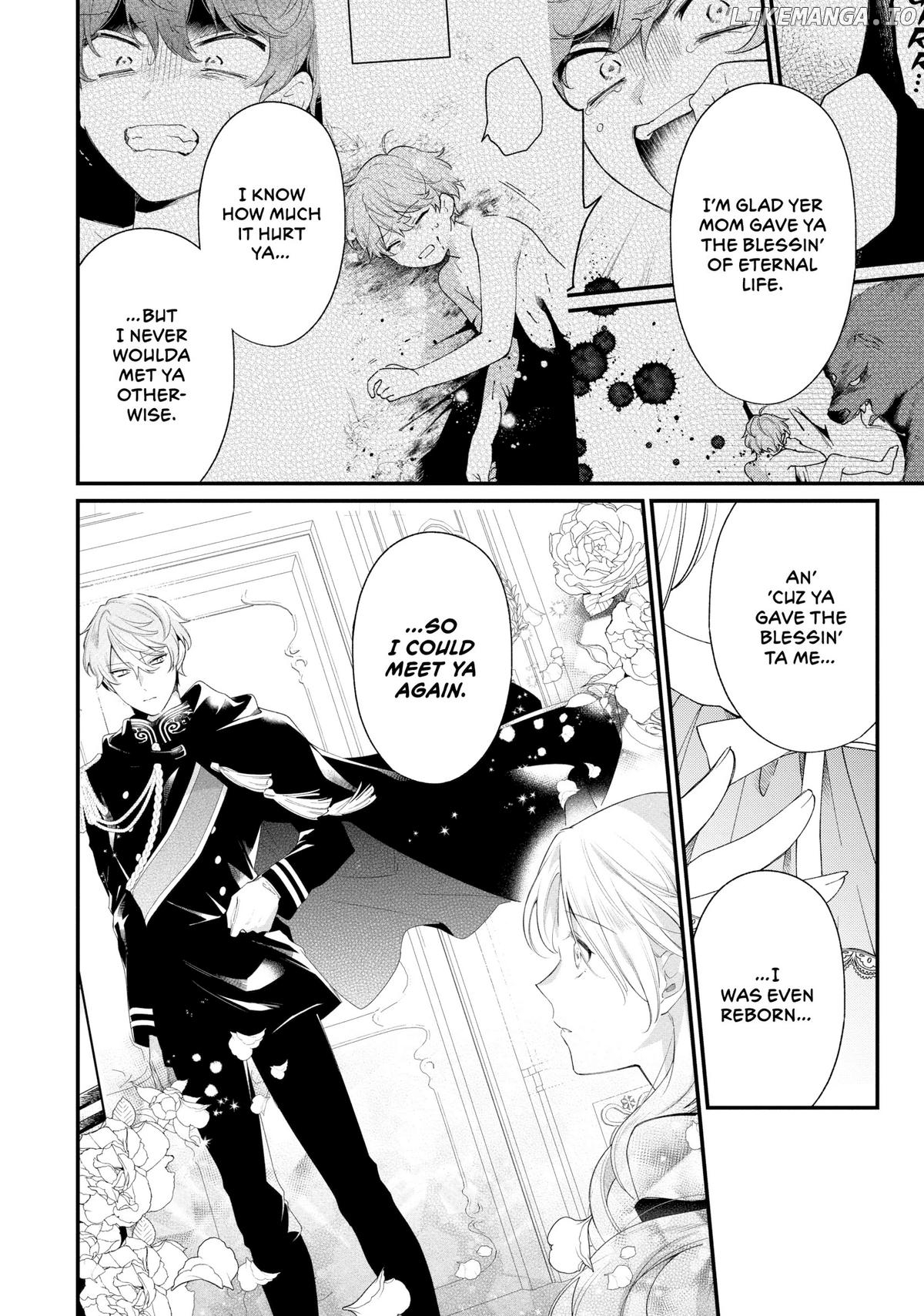 The Silent Daughter of a Duke and the Cold Emperor ~ The Child I Found in My Past Life Became the Emperor ~ Chapter 15 - page 15