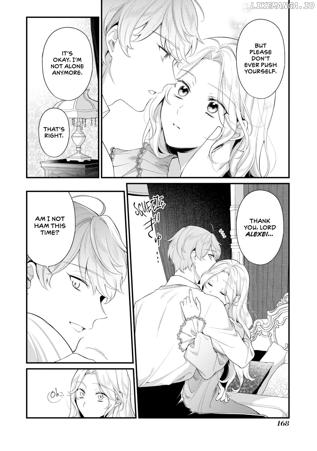 The Silent Daughter of a Duke and the Cold Emperor ~ The Child I Found in My Past Life Became the Emperor ~ Chapter 15 - page 17