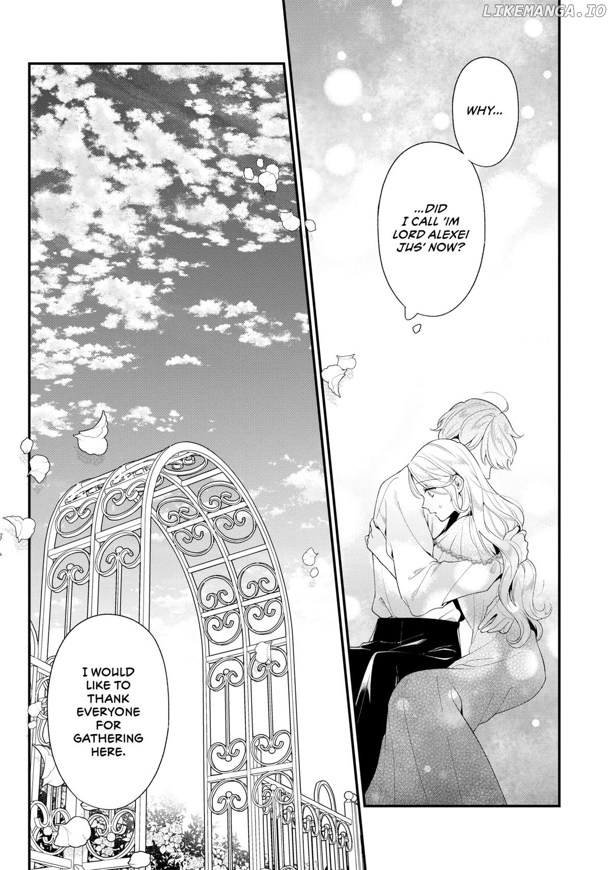 The Silent Daughter of a Duke and the Cold Emperor ~ The Child I Found in My Past Life Became the Emperor ~ Chapter 15 - page 18