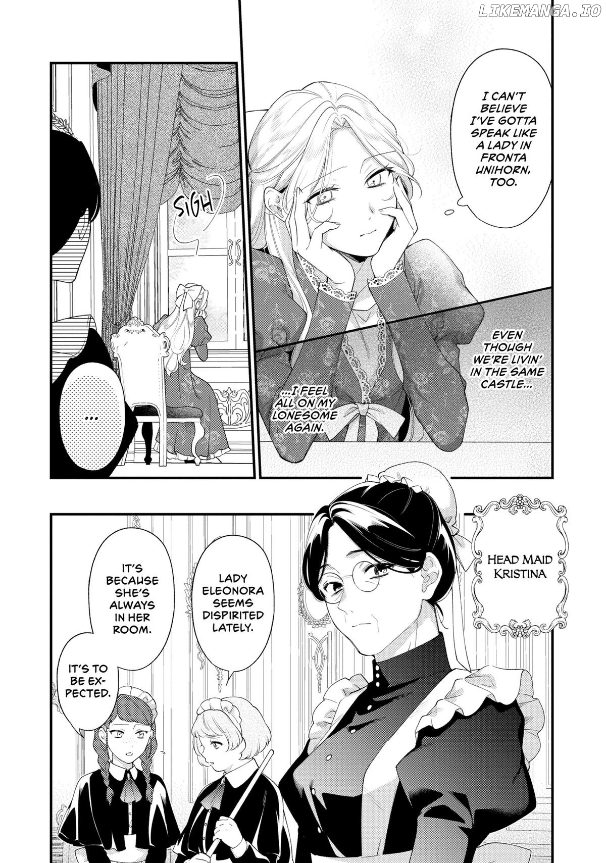 The Silent Daughter of a Duke and the Cold Emperor ~ The Child I Found in My Past Life Became the Emperor ~ Chapter 15 - page 7