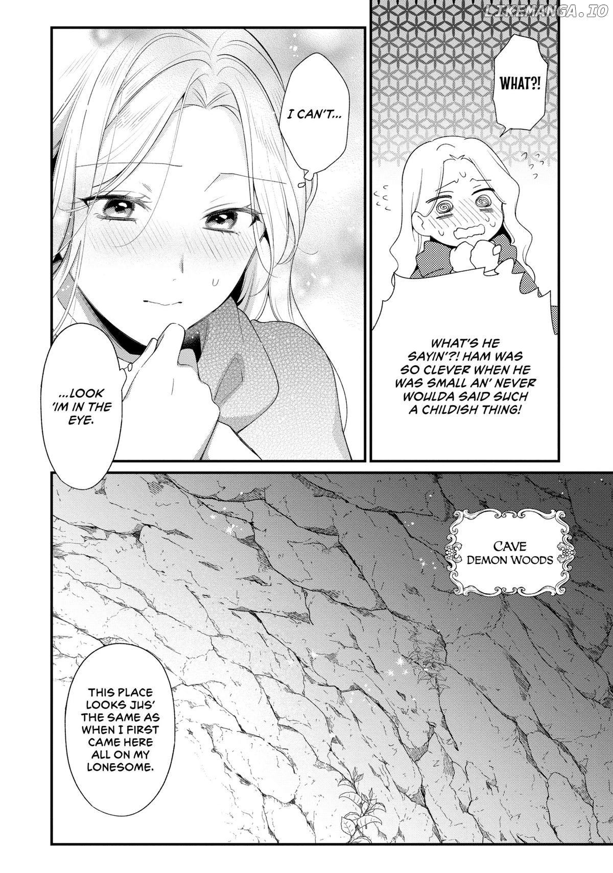 The Silent Daughter of a Duke and the Cold Emperor ~ The Child I Found in My Past Life Became the Emperor ~ Chapter 16 - page 13