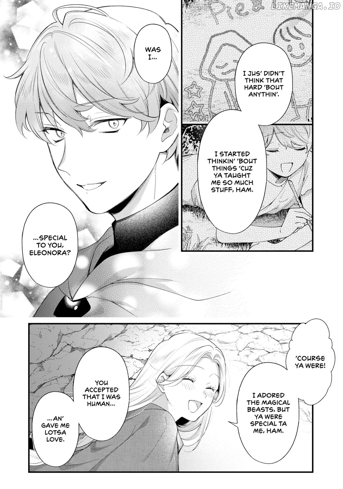 The Silent Daughter of a Duke and the Cold Emperor ~ The Child I Found in My Past Life Became the Emperor ~ Chapter 16 - page 15