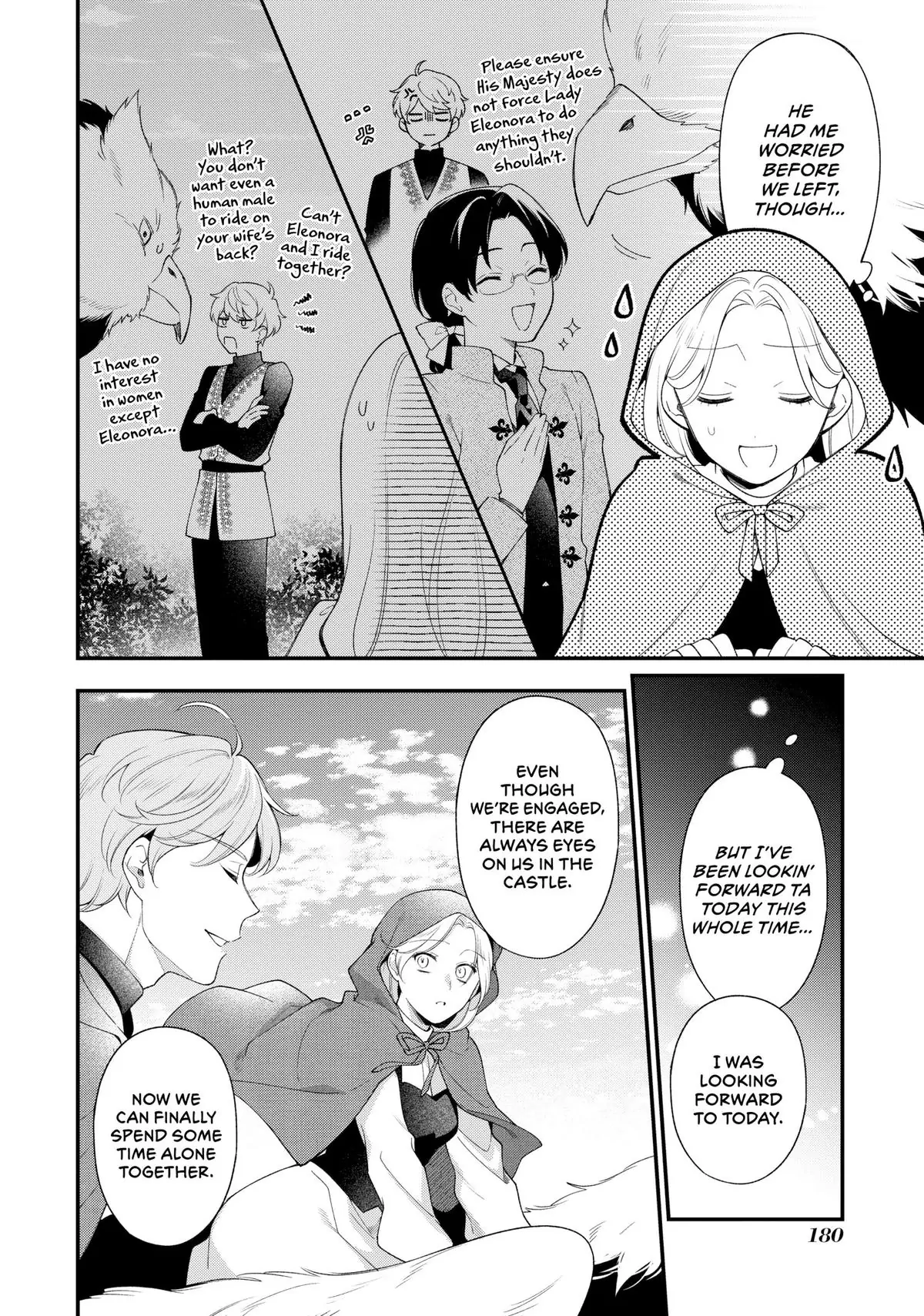 The Silent Daughter of a Duke and the Cold Emperor ~ The Child I Found in My Past Life Became the Emperor ~ Chapter 16 - page 5