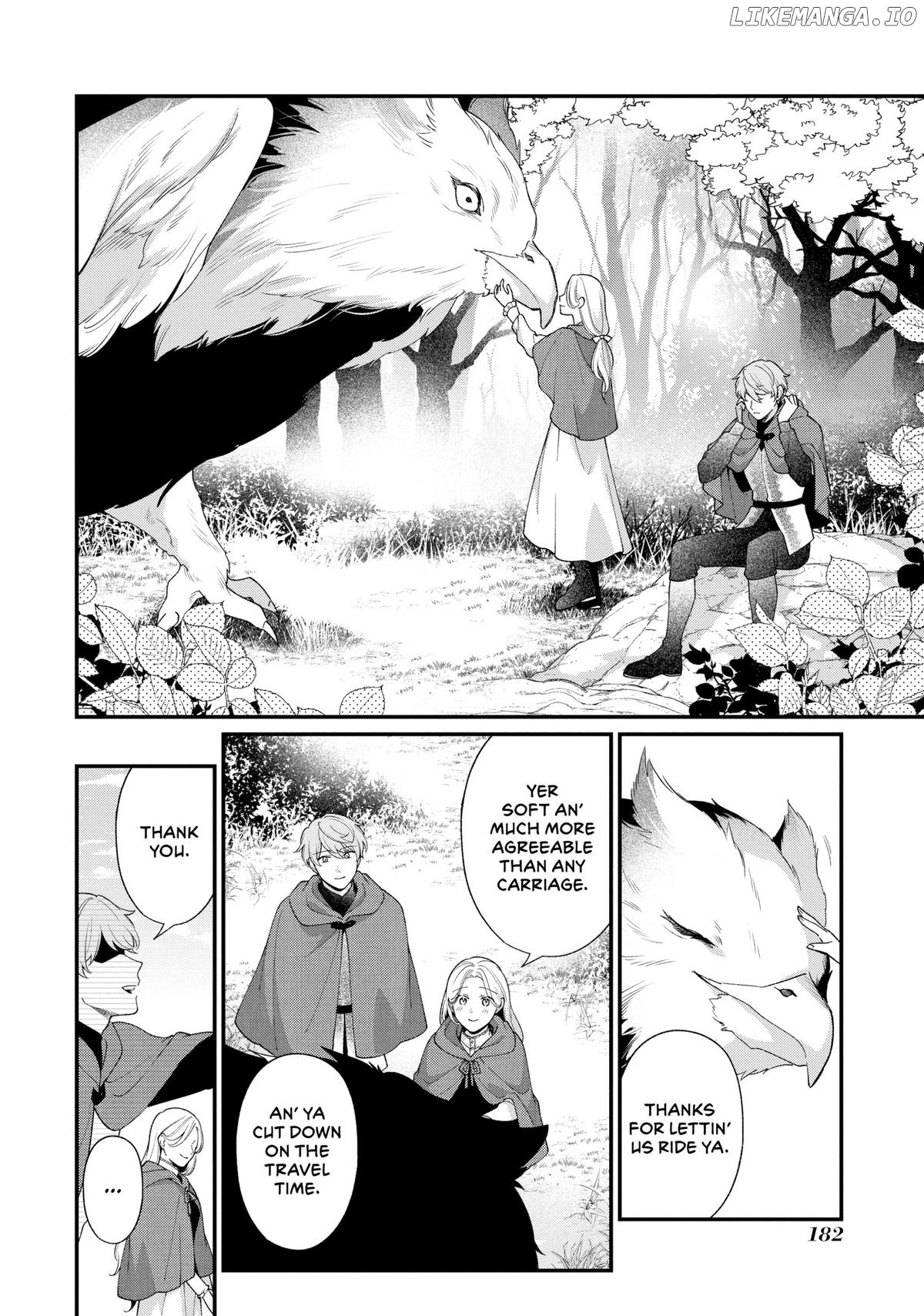 The Silent Daughter of a Duke and the Cold Emperor ~ The Child I Found in My Past Life Became the Emperor ~ Chapter 16 - page 7