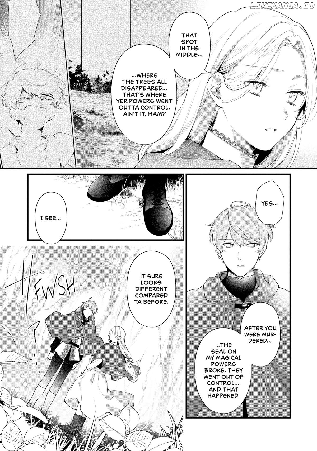 The Silent Daughter of a Duke and the Cold Emperor ~ The Child I Found in My Past Life Became the Emperor ~ Chapter 16 - page 8