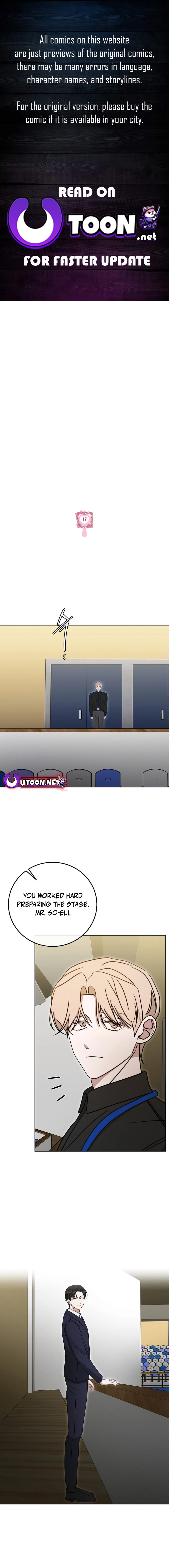 The Heavenly Demon Becomes an Idol Chapter 17 - page 1