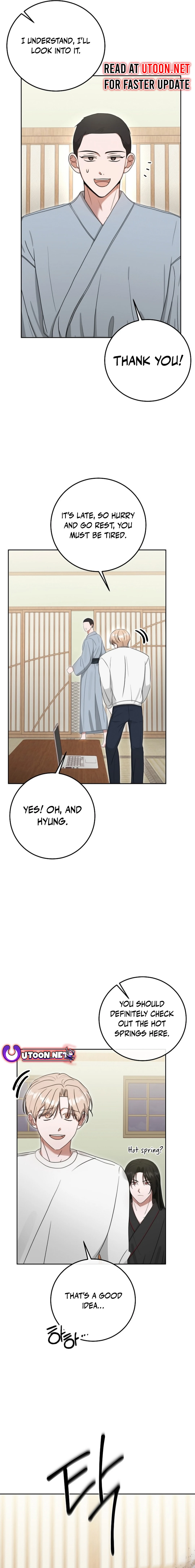 The Heavenly Demon Becomes an Idol Chapter 18 - page 17