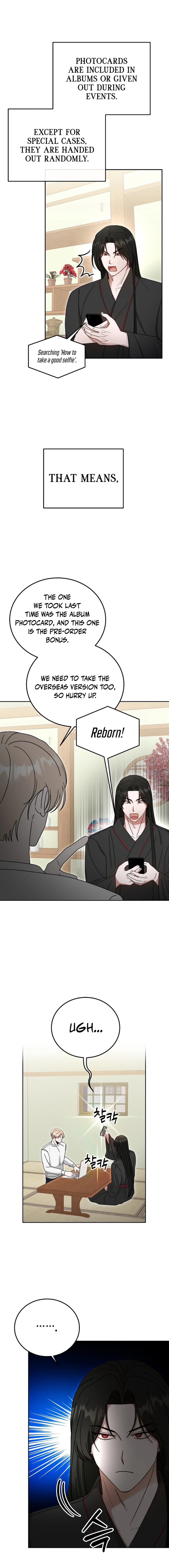 The Heavenly Demon Becomes an Idol Chapter 18 - page 9
