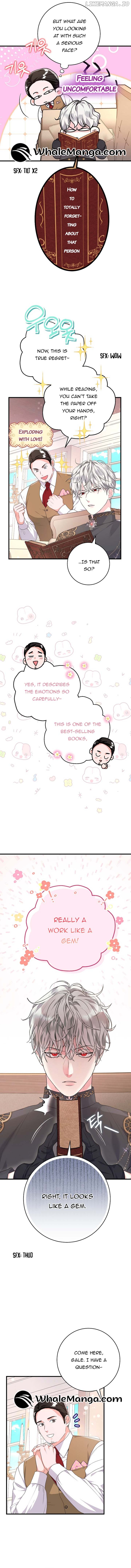 The Time-Limited Black Screen Supports My Breakup Chapter 39 - page 5