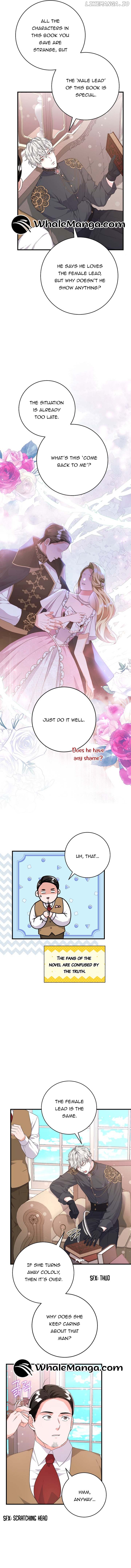 The Time-Limited Black Screen Supports My Breakup Chapter 39 - page 6