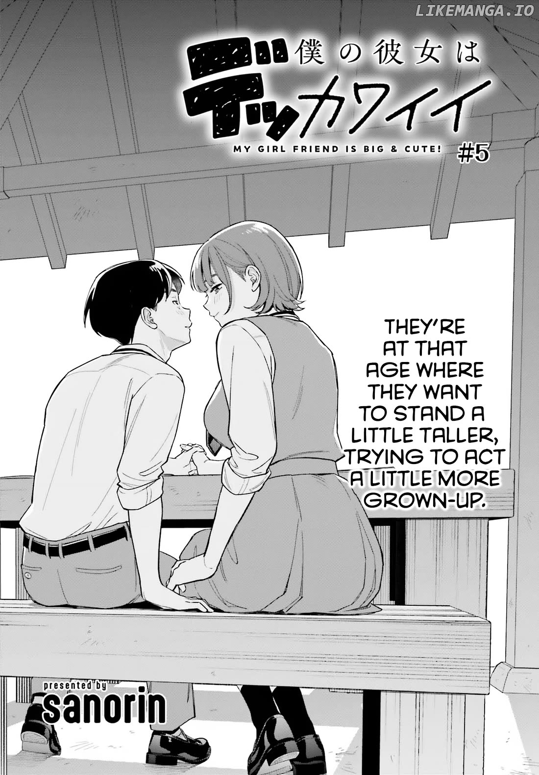 Boku no Kanojo wa Dekkawaii Chapter 5 - page 3
