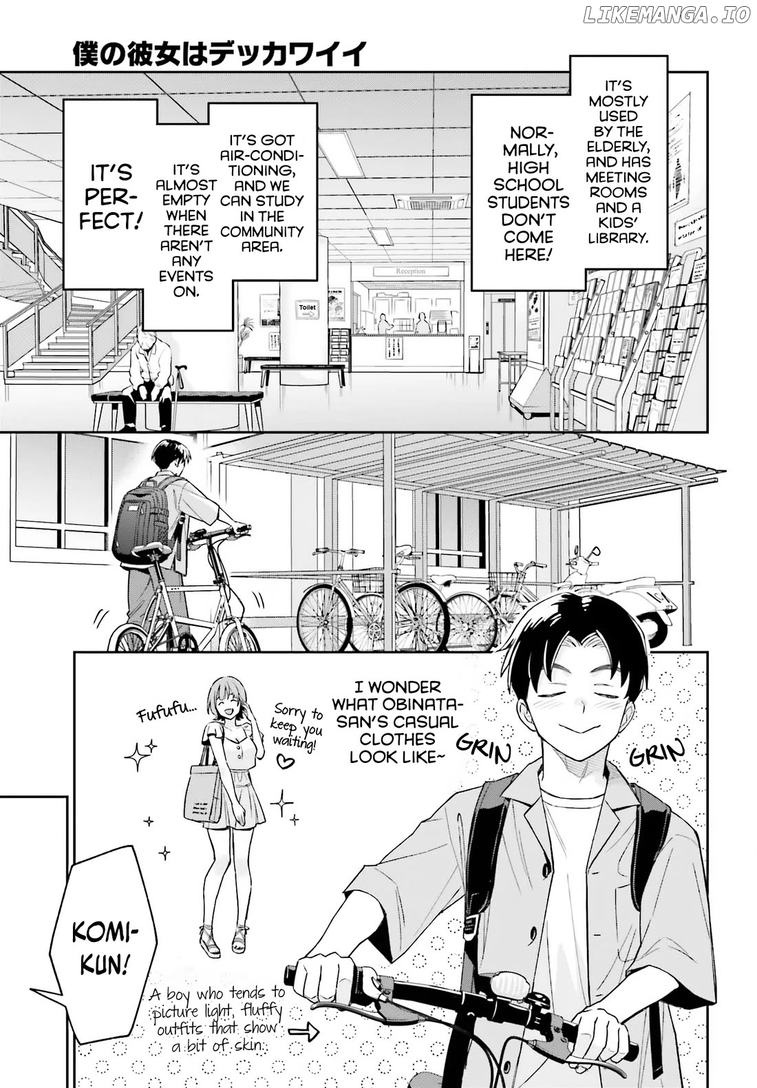 Boku no Kanojo wa Dekkawaii Chapter 5 - page 5