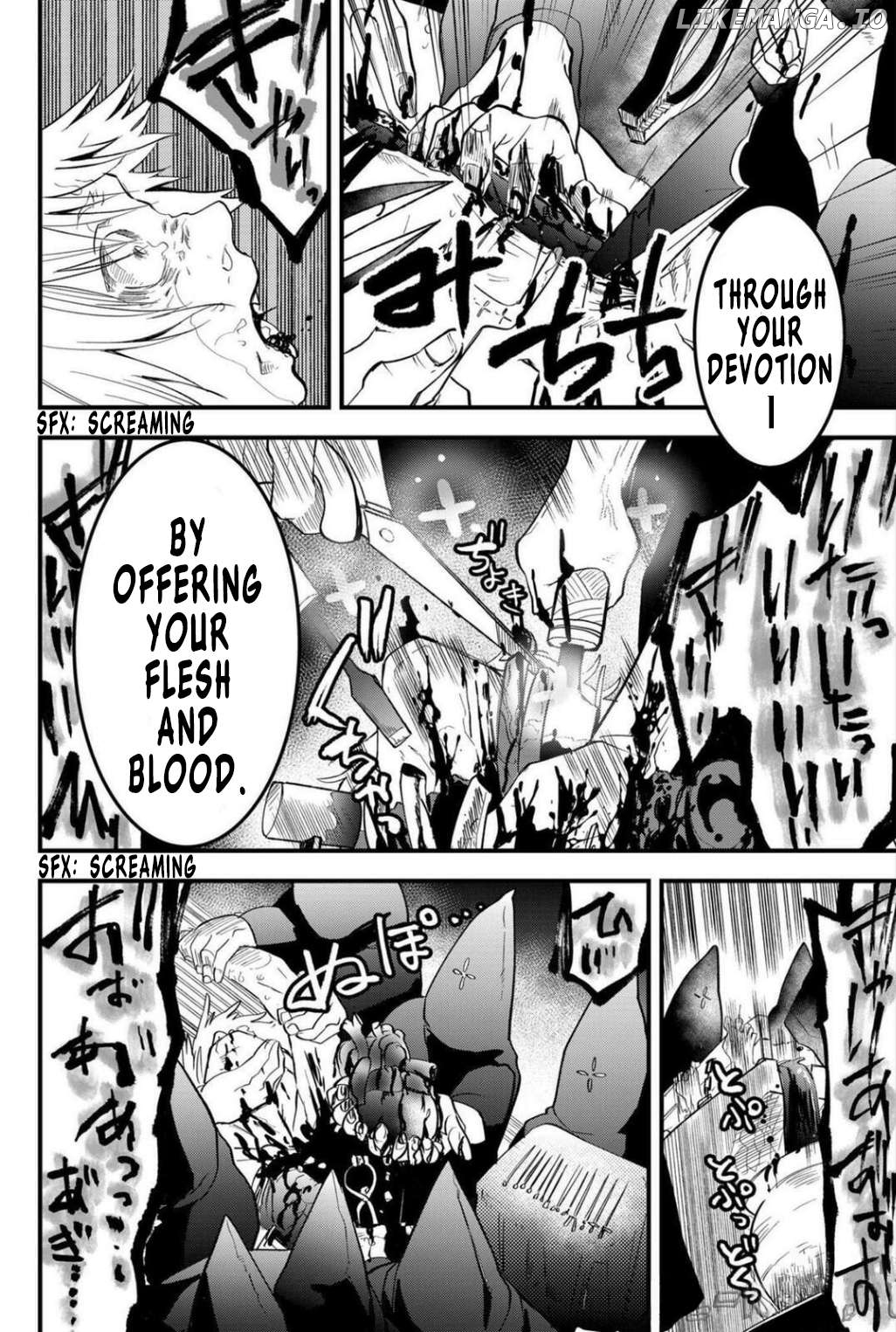Tsugihagi Darake no Saikyou Yuusha Chapter 27 - page 12
