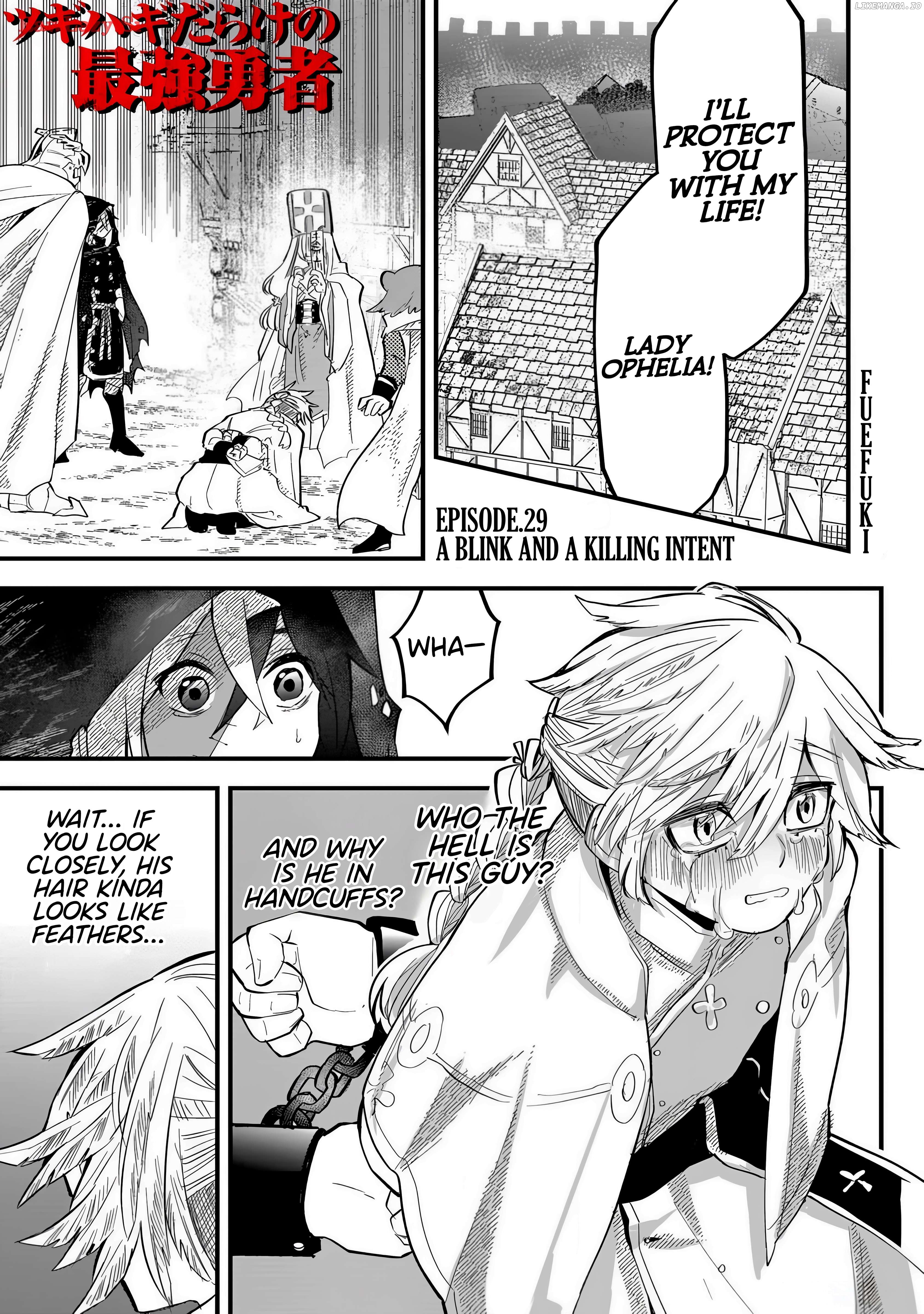 Tsugihagi Darake no Saikyou Yuusha Chapter 29 - page 1