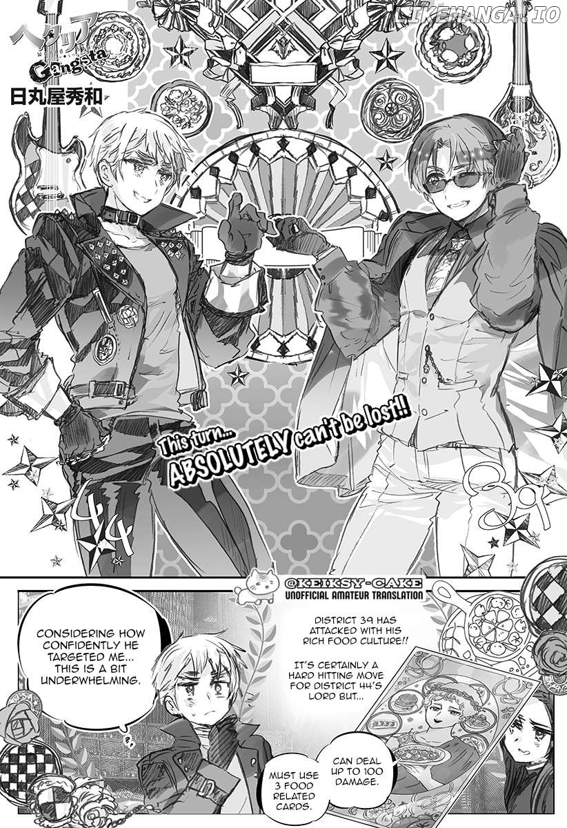 Hetalia Gangsta Chapter 35 - page 1