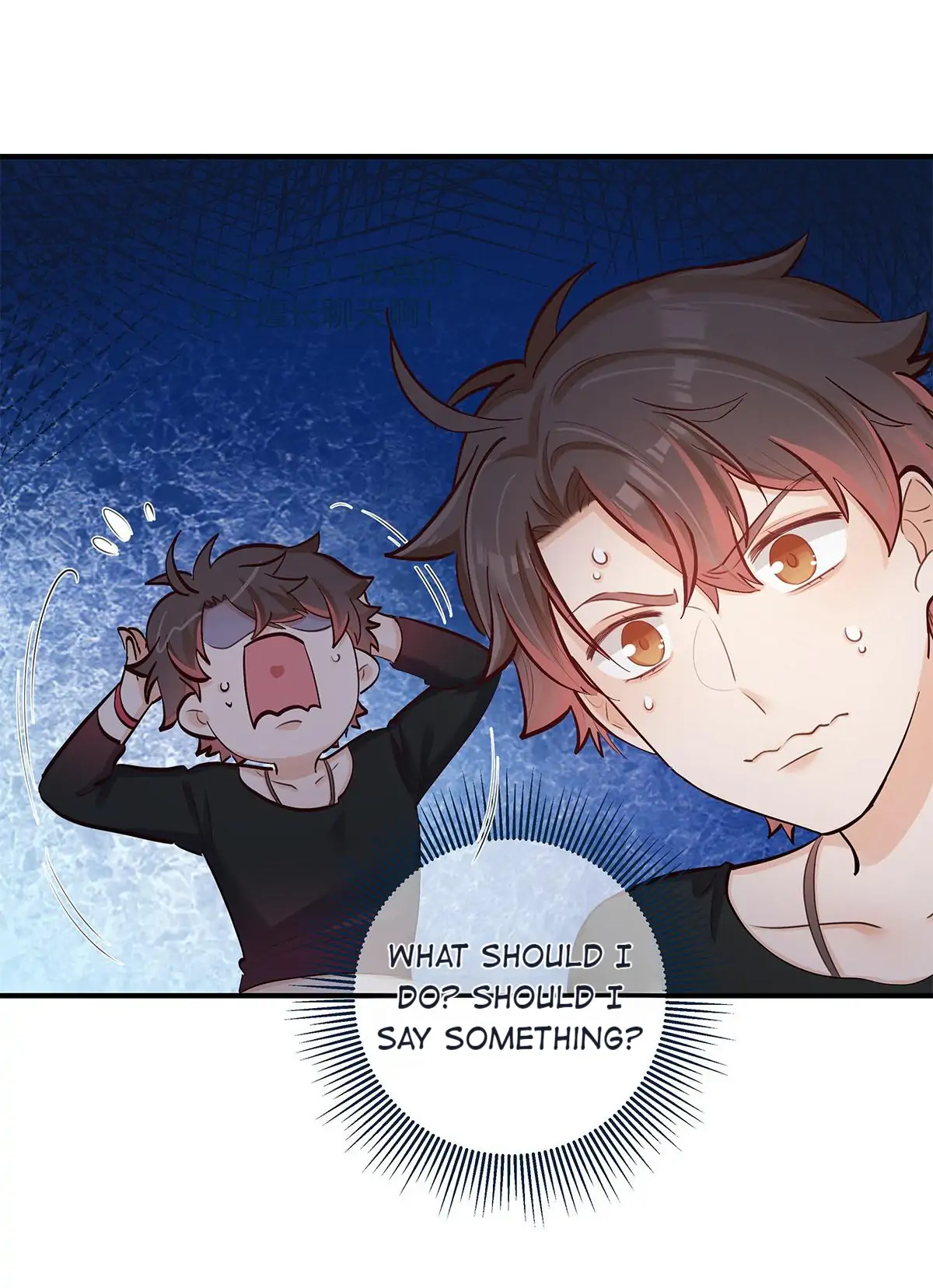 It's Not Just About the Money Chapter 37 - page 15