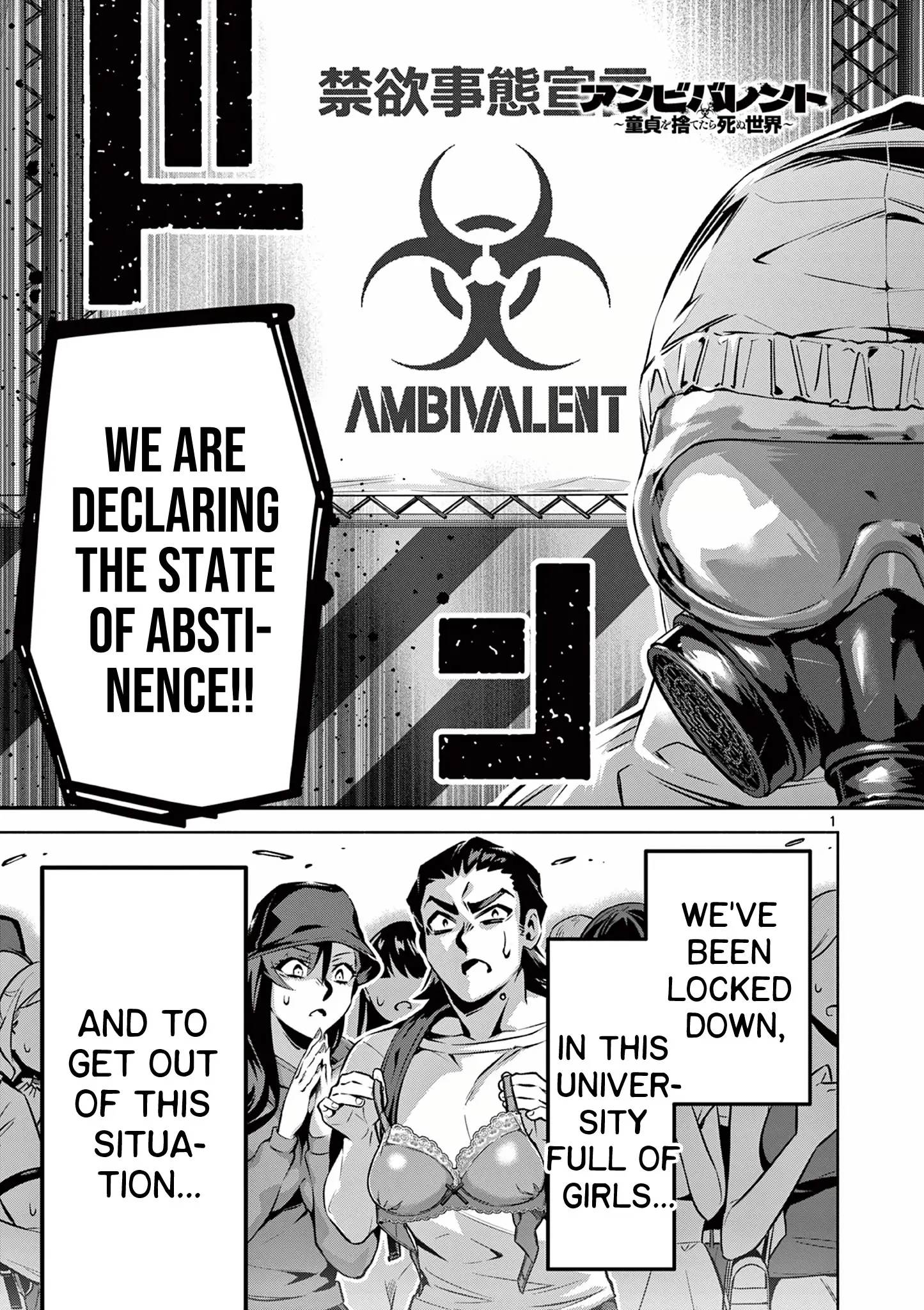 Ambivalent: A World Where You Die If You Lose Your Virginity Chapter 7 - page 1