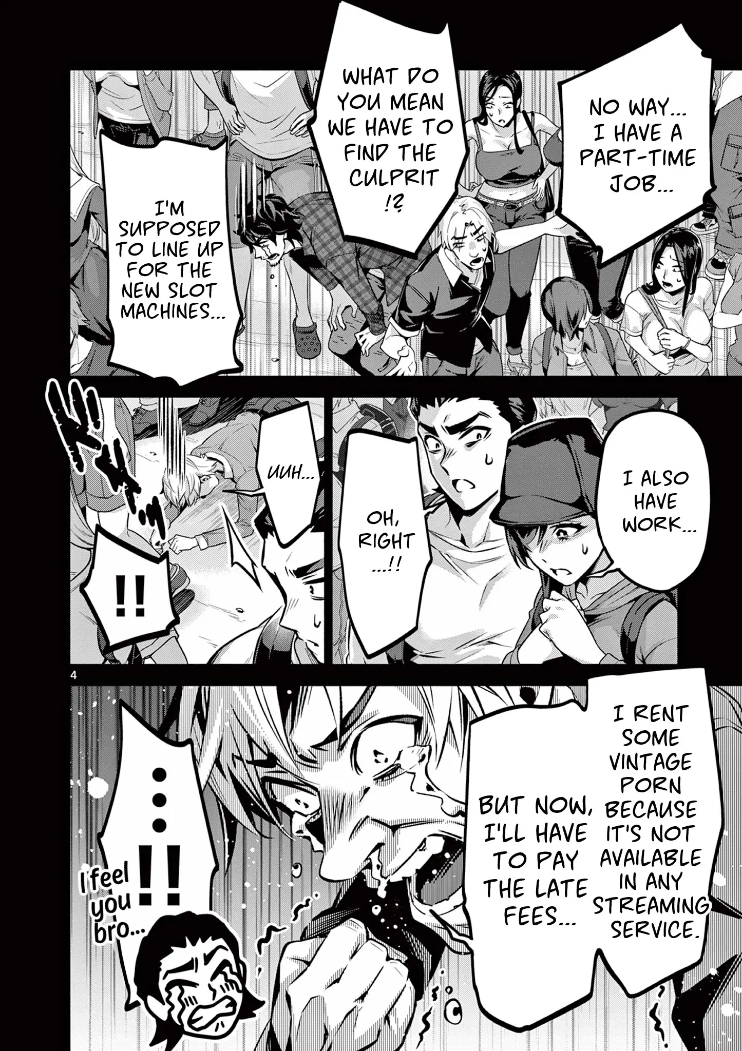 Ambivalent: A World Where You Die If You Lose Your Virginity Chapter 7 - page 4