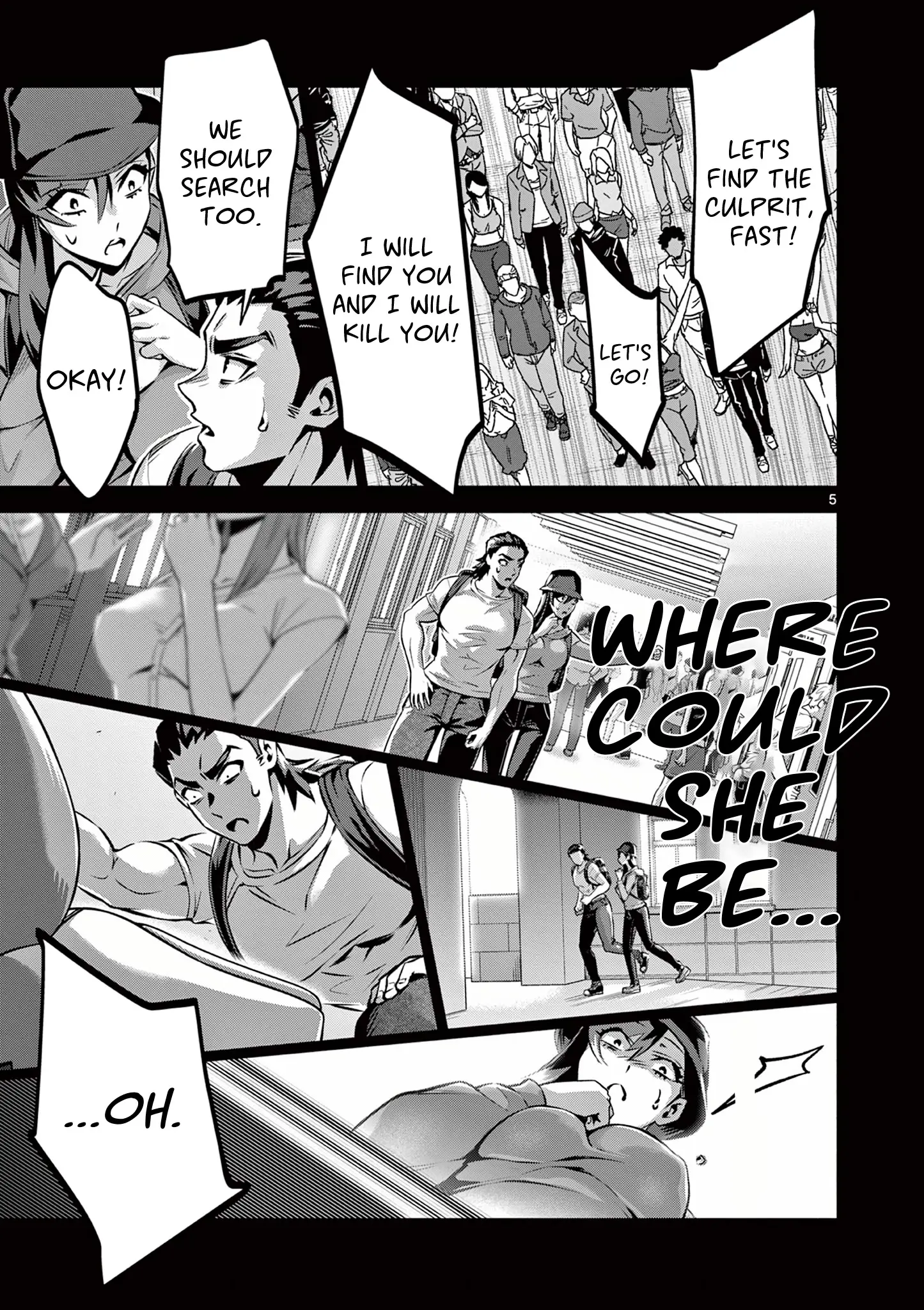 Ambivalent: A World Where You Die If You Lose Your Virginity Chapter 7 - page 5