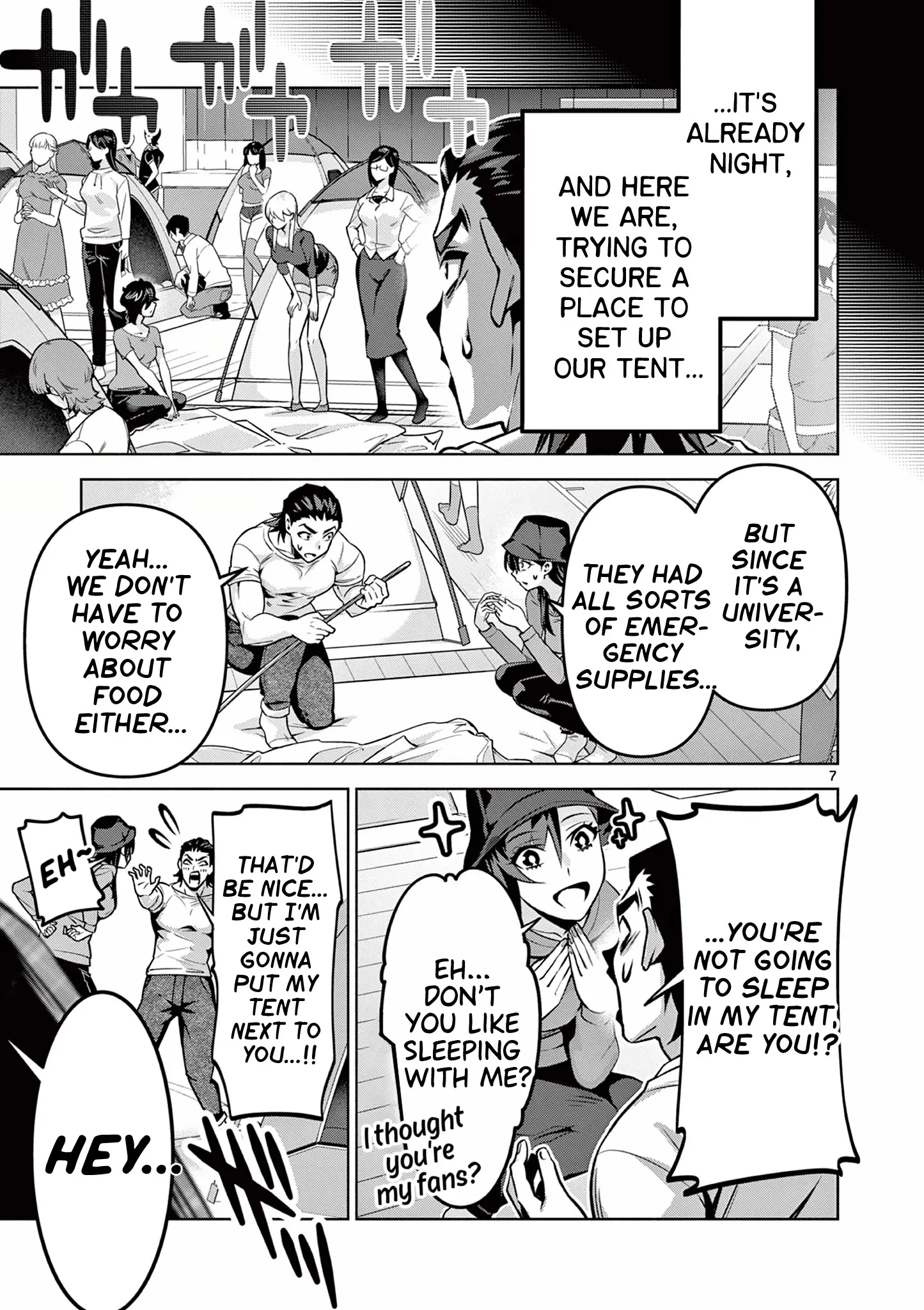 Ambivalent: A World Where You Die If You Lose Your Virginity Chapter 7 - page 7