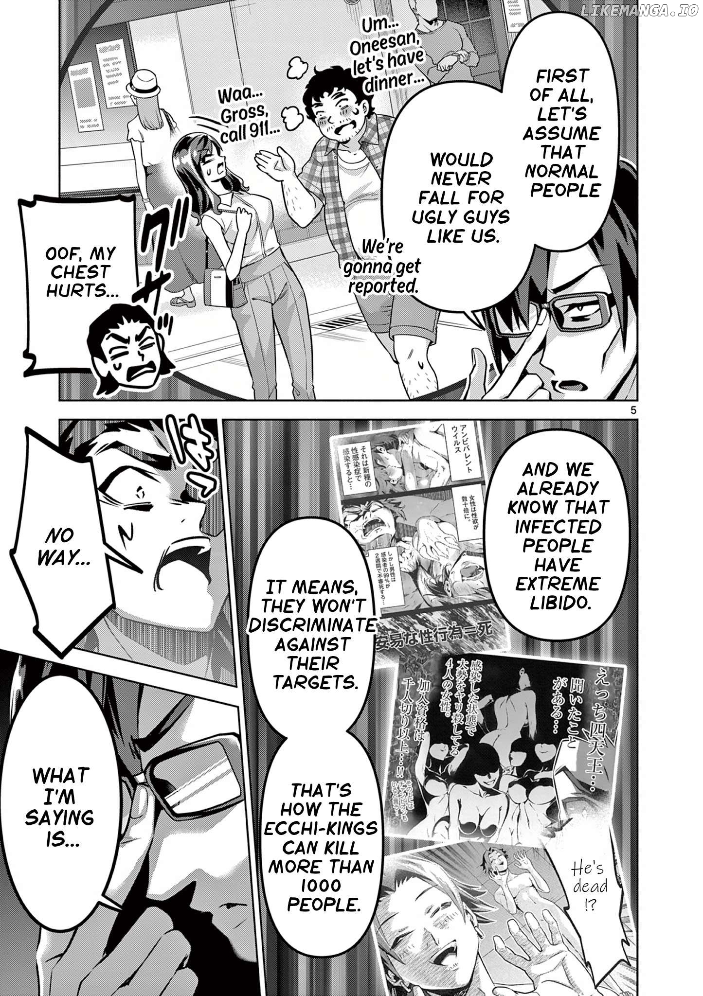 Ambivalent: A World Where You Die If You Lose Your Virginity Chapter 9 - page 5