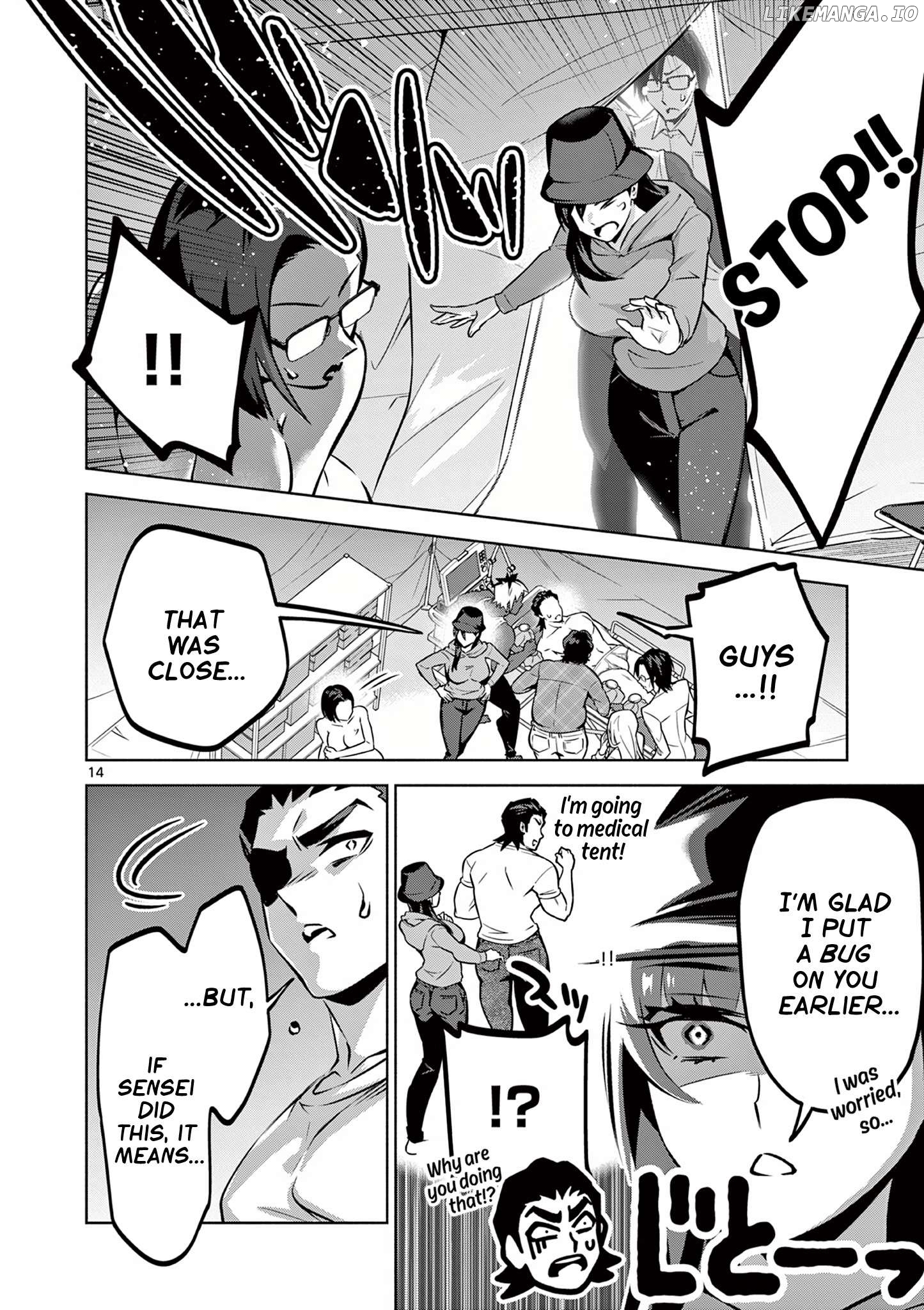 Ambivalent: A World Where You Die If You Lose Your Virginity Chapter 10 - page 14