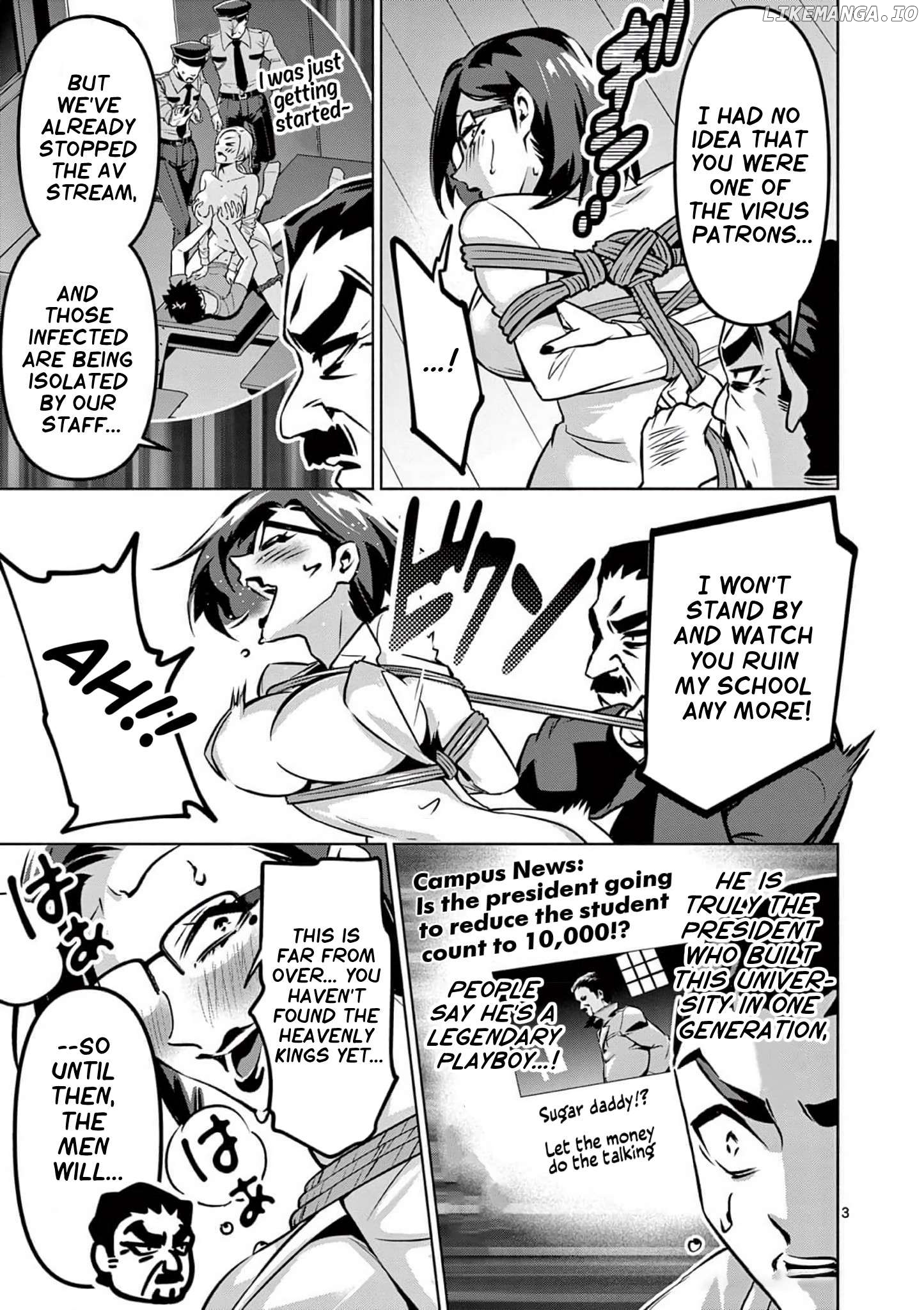 Ambivalent: A World Where You Die If You Lose Your Virginity Chapter 11 - page 3