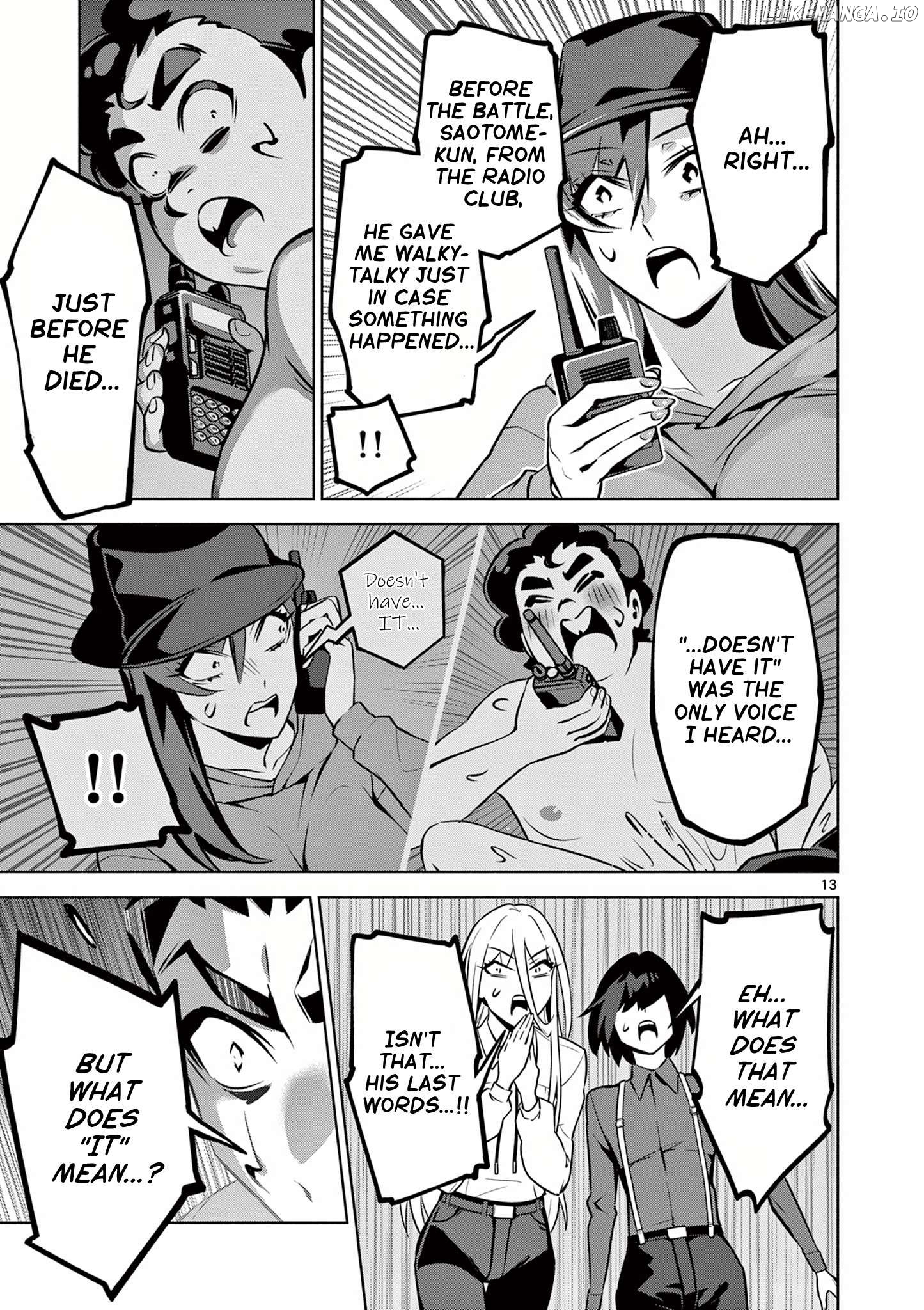 Ambivalent: A World Where You Die If You Lose Your Virginity Chapter 12 - page 14