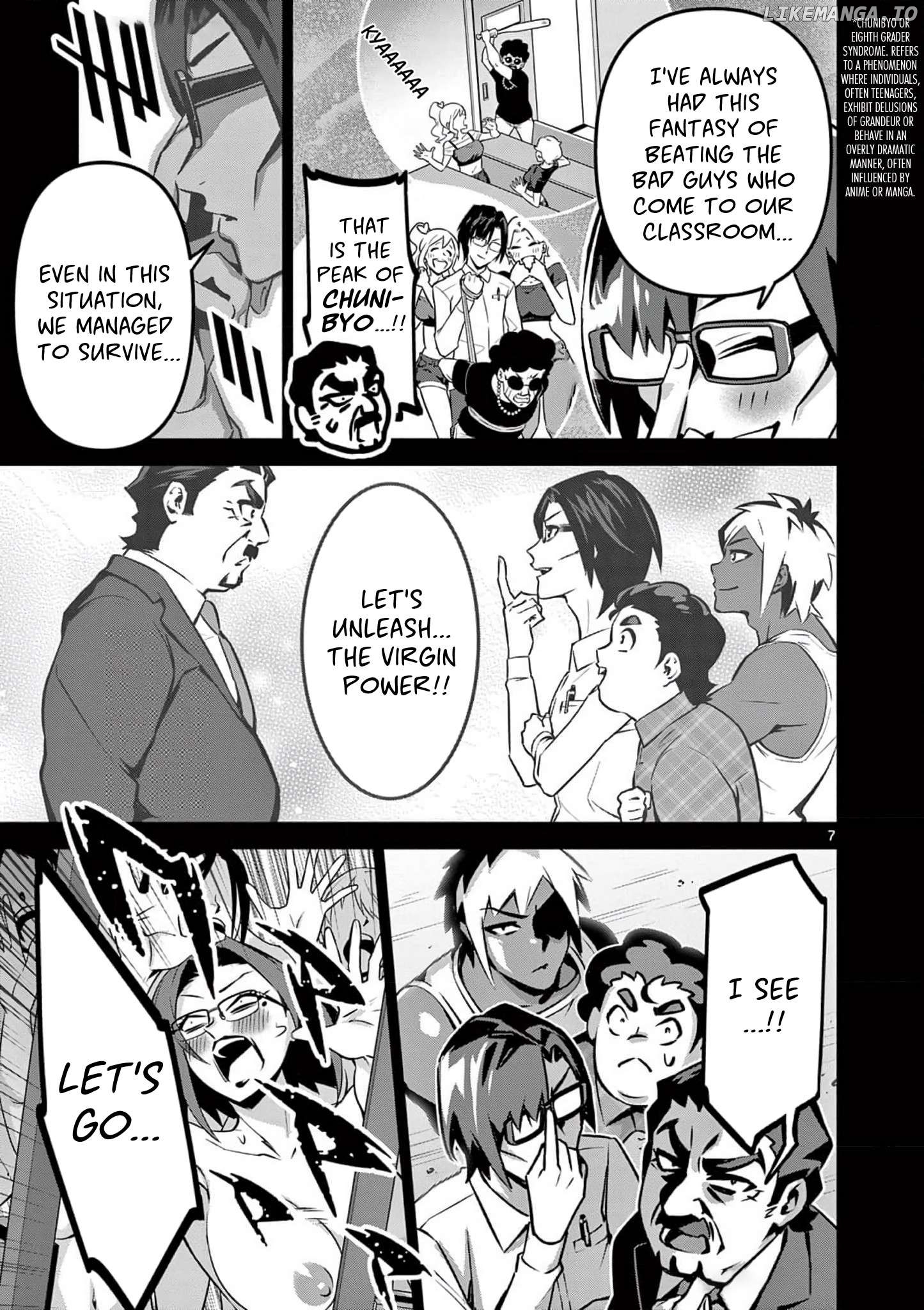Ambivalent: A World Where You Die If You Lose Your Virginity Chapter 12 - page 7
