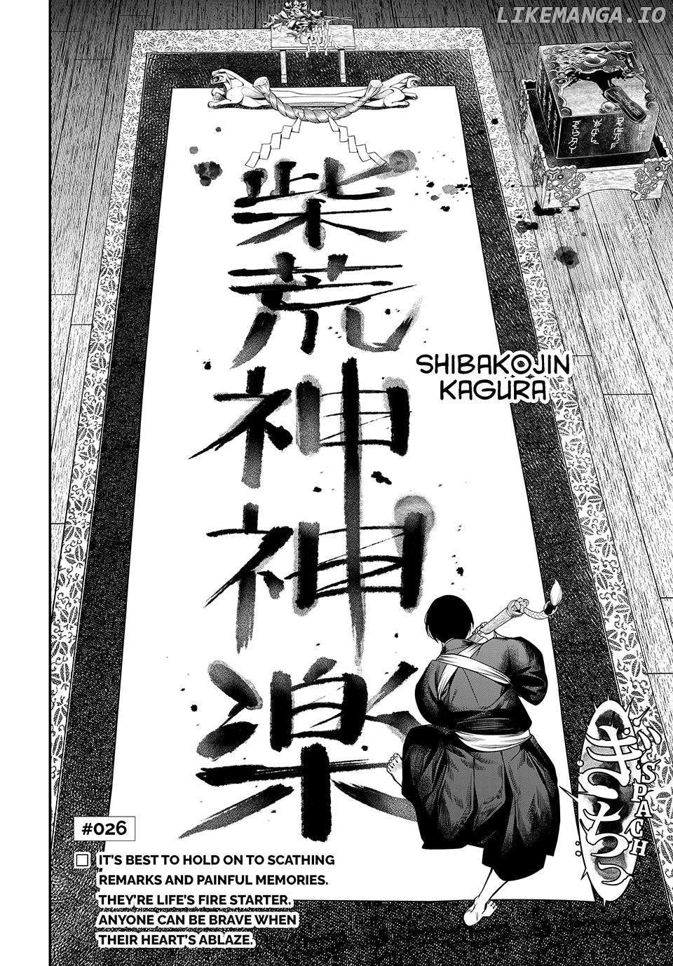 KAIJIN FUGEKI: Kindled Spirits Chapter 26 - page 2