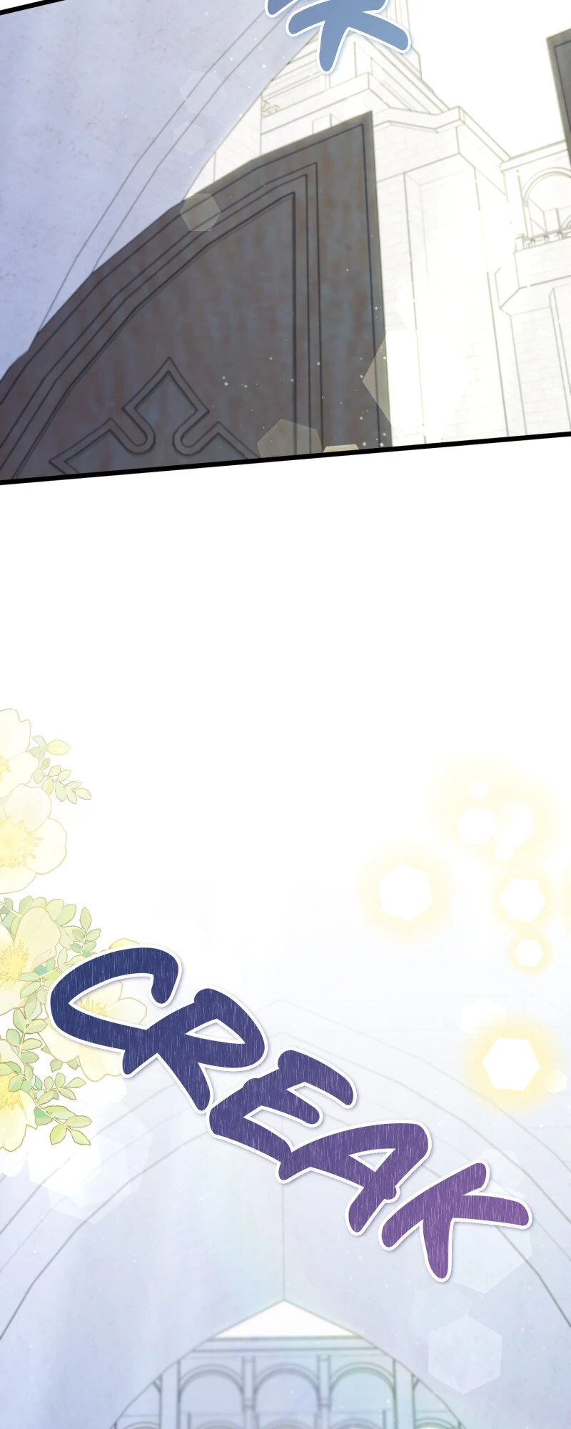 My Obsessive Father's Heroic Homecoming Chapter 33 - page 31