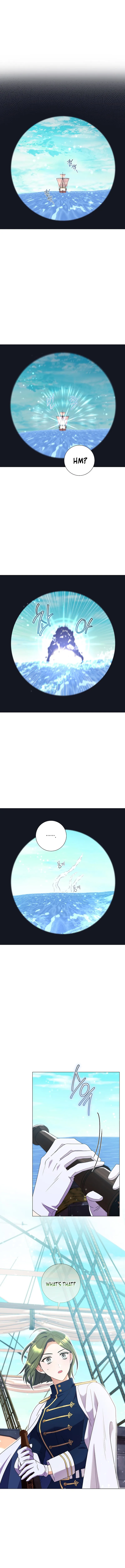 How Can There be a Divorce When We Haven’t Even Married, Your Majesty? Chapter 31 - page 11