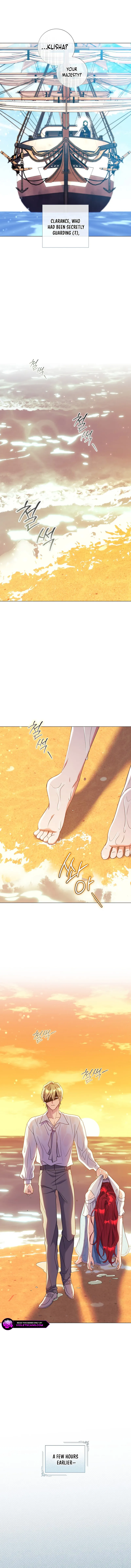 How Can There be a Divorce When We Haven’t Even Married, Your Majesty? Chapter 31 - page 12