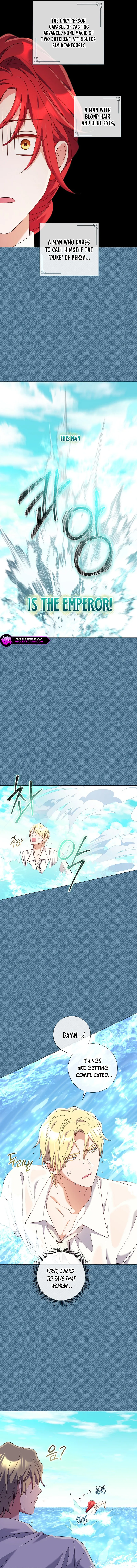 How Can There be a Divorce When We Haven’t Even Married, Your Majesty? Chapter 31 - page 14