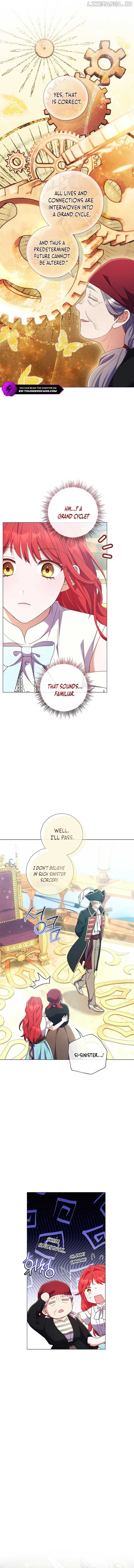 How Can There be a Divorce When We Haven’t Even Married, Your Majesty? Chapter 33 - page 7