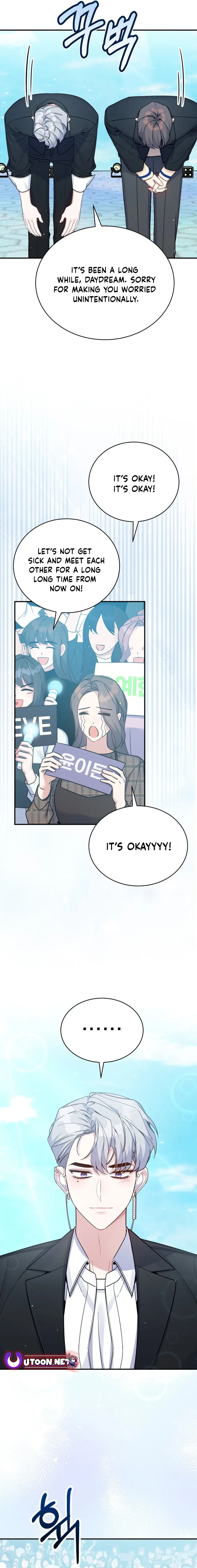 A Blank Slate Regression for the Idol That Lost His Original Mindset Chapter 33 - page 11