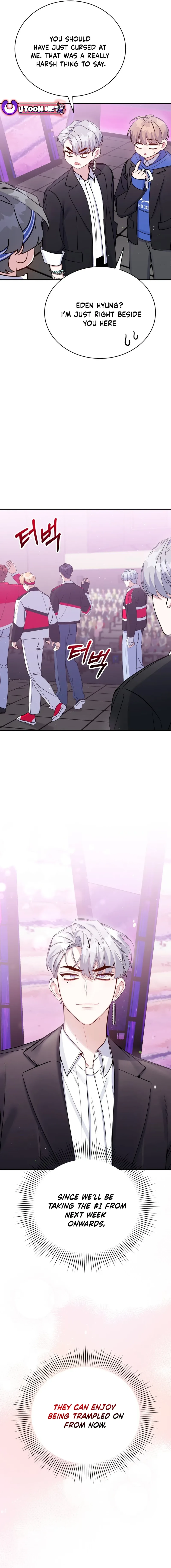 A Blank Slate Regression for the Idol That Lost His Original Mindset Chapter 33 - page 17