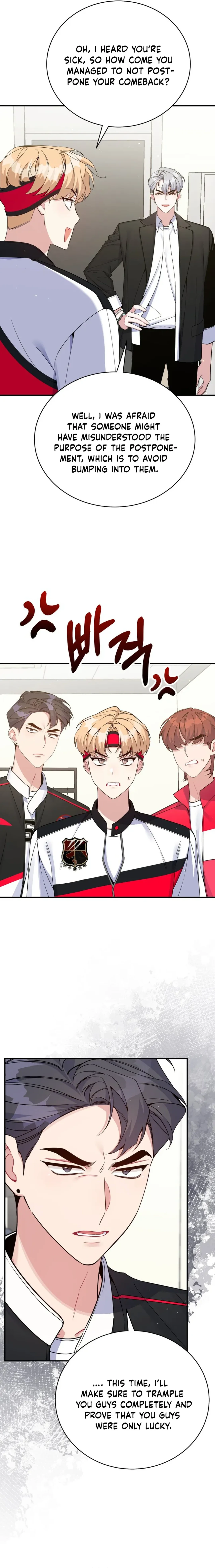 A Blank Slate Regression for the Idol That Lost His Original Mindset Chapter 33 - page 8