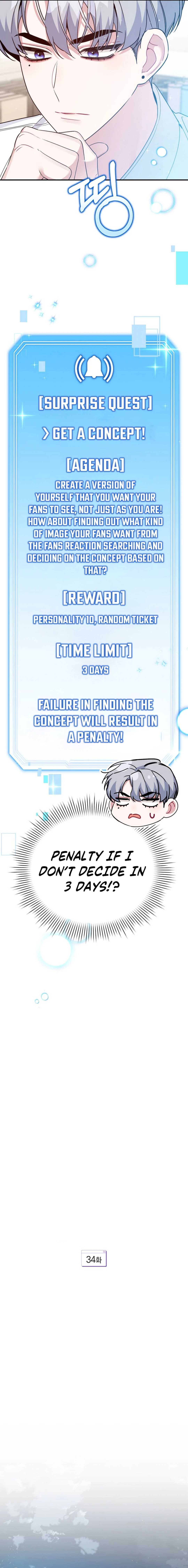 A Blank Slate Regression for the Idol That Lost His Original Mindset Chapter 34 - page 10