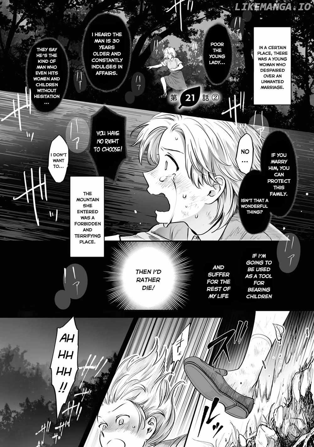 OL who was scouted by a raccoon when she tried to die Chapter 21.2 - page 1