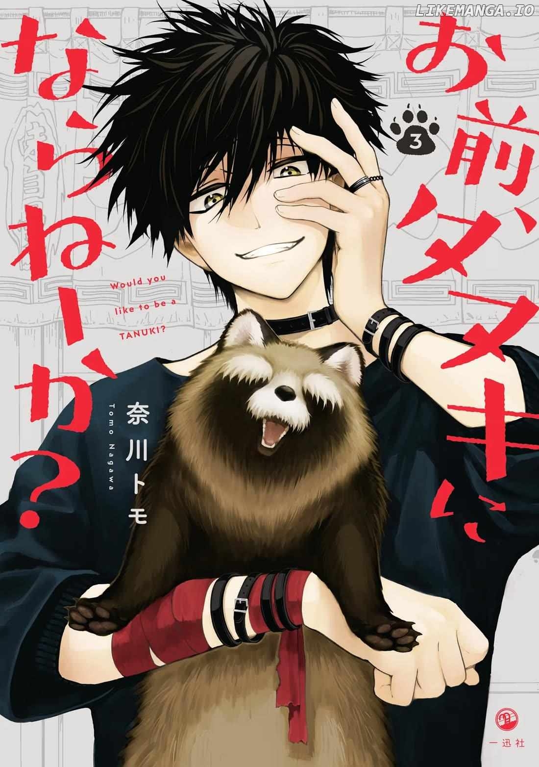OL who was scouted by a raccoon when she tried to die Chapter 22 - page 2
