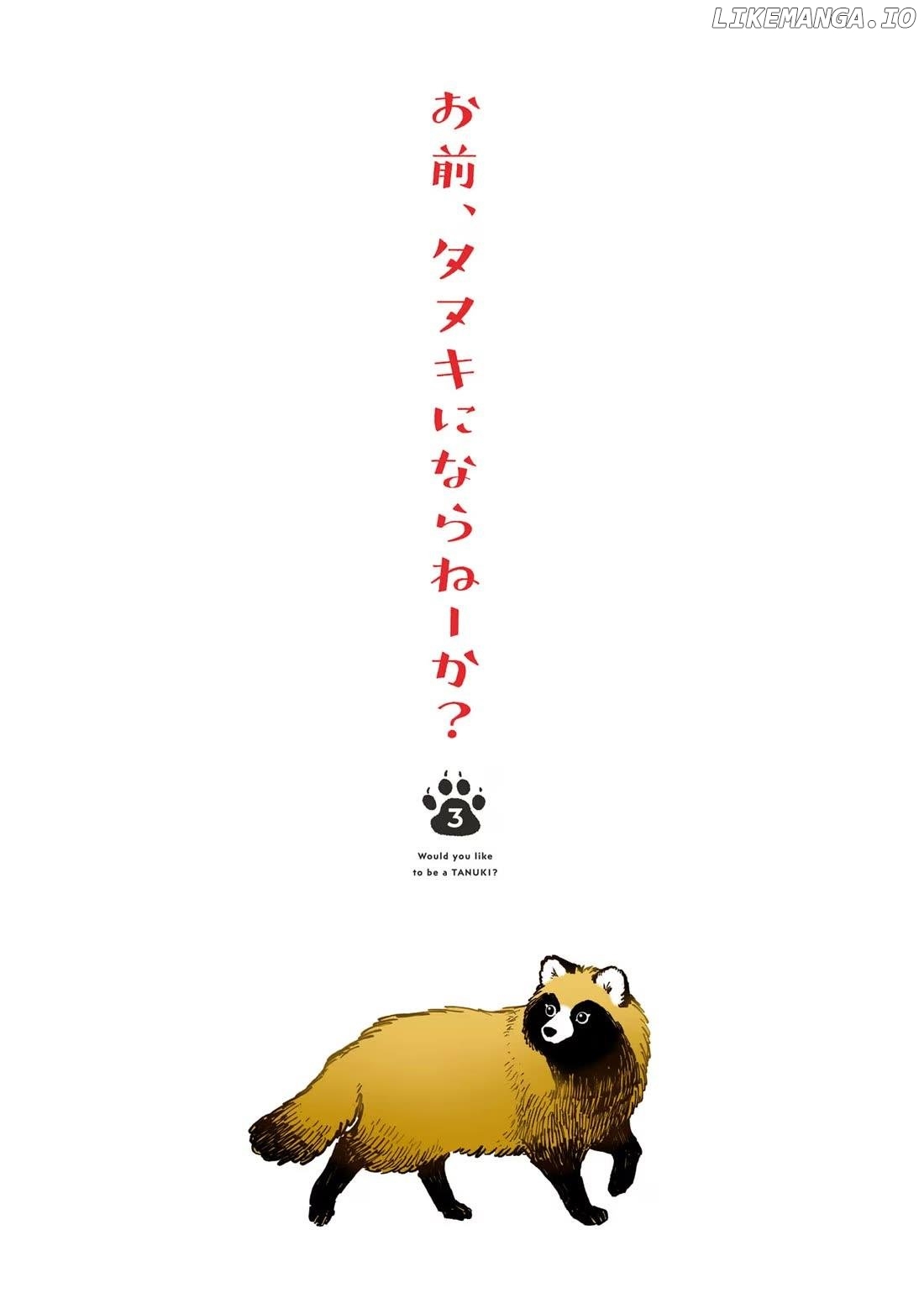 OL who was scouted by a raccoon when she tried to die Chapter 22 - page 3