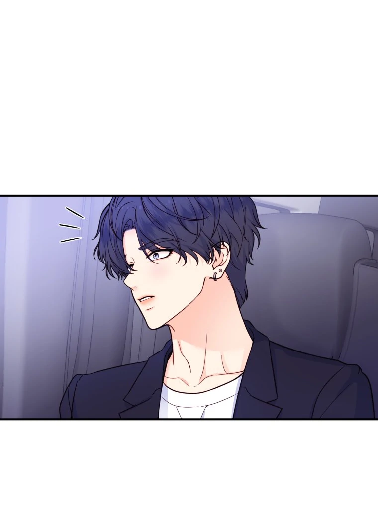 My Favorite Savior Girl Chapter 21 - page 103